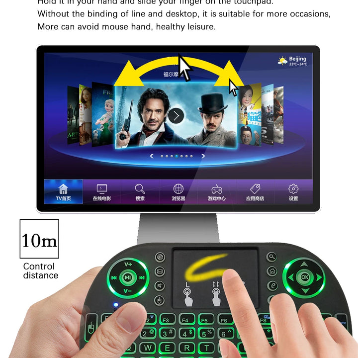 Air Mouse with Touchpad Keyboard i8